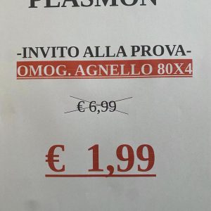 Omogenizzato Agnello 80x4