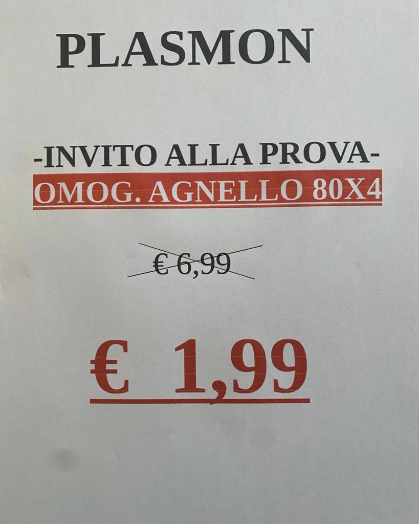 Omogenizzato Agnello 80x4